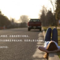 乐彩论坛双色球一语断蓝
